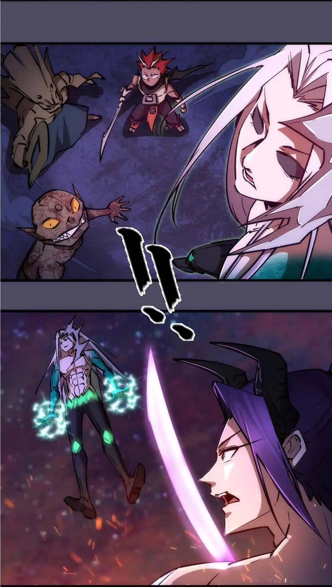 I'm not the Overlord! Chapter 65 48